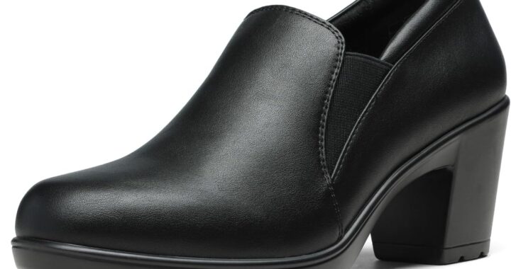 DREAM PAIRS Women’s Low Chunky Block Heels Pumps Comfortable Slip-on Heeled Loafers Dress Work Shoes for Office Business